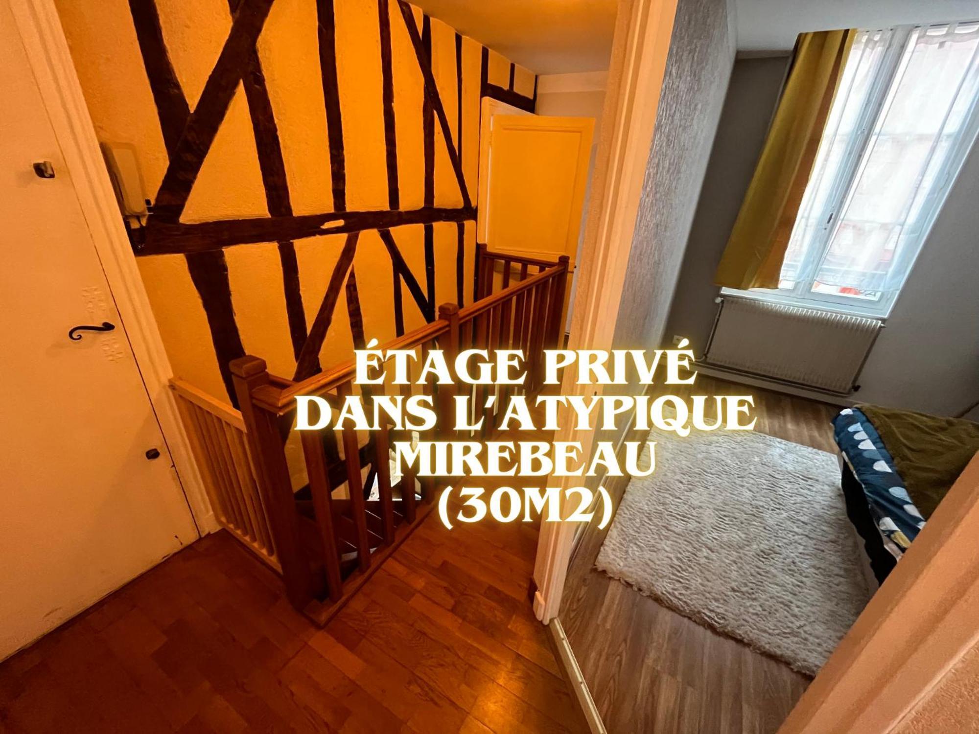 Апартаменты Etage Prive Autonome - Centre Historique Бурж Экстерьер фото